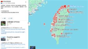 Google地圖驚見「紅色店家指南」　全台逾400業者被點名！判斷標準曝光