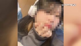 文 麥女淪人頭1800