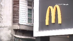 文 麥女淪人頭1800