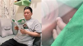 趙正平喜得兒子。（圖／翻攝自趙正平臉書）