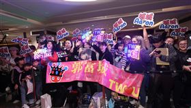 郭富城（圖／記者鄭孟晃攝影）