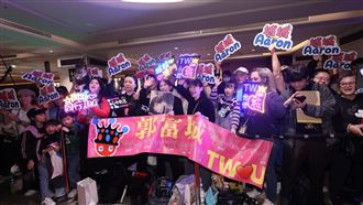 郭富城今晚抵台　300粉絲擠爆下榻飯店