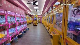 文 夾娃機陷阱1800