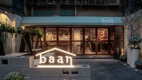 北市米其林餐廳「baan」宣布將熄燈。（圖／翻攝自baan IG）