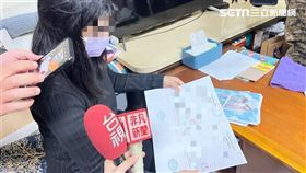 麥當勞,打工,性侵,勞動局,惡狼,口罩,正臉照