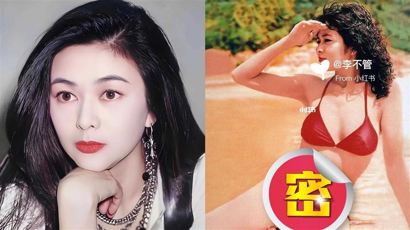關之琳比基尼嫩照流出！大肚腩曝　網讚翻