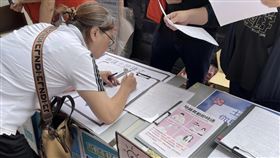 專家認為，申請地籍異動即時通是保房神器，遇任何移轉異動，系統都會通知所有權人。（翻攝自新竹市地政事務所臉書）