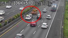 2輛自小客車追撞占用內線事故。（圖／翻攝自高公局網站）