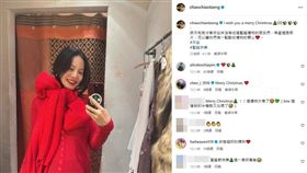 曾之喬曬出一張自拍照，這次孕肚正面入鏡。（圖／翻攝自IG）