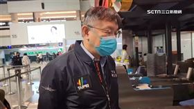 柯出訪新加坡為收後謝  考察報告竟出現