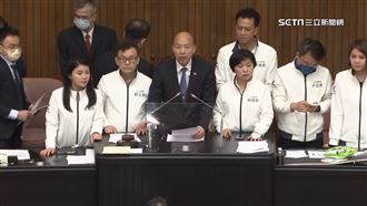 財劃法出包時間軸曝光 綠營:藍白闖禍!