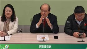 民進黨立法院黨團總召柯建銘(中）回應柯文哲遭北檢起訴案。（圖／翻攝民進黨團臉書)
