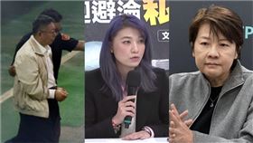 柯文哲、黃珊珊、顏若芳