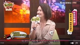 網友挖出六月之前上節目的影片。（圖／翻攝自《11點熱吵店》Youtube）