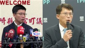 苗博雅、黃國昌