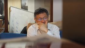 柯文哲。（圖／翻攝自柯文哲臉書）