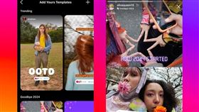 年度總盤點！多款「輪到你了」範本幫你記錄年度重要清單。