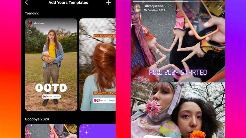 用儀式感告別2024 Instagram跨年彩蛋連發