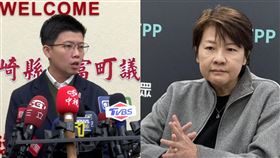 苗博雅、黃珊珊