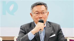 柯文哲。（圖／翻攝自柯文哲臉書）