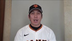 ▲甲斐拓也轉戰讀賣巨人，披上10號球衣。（圖／翻攝自讀賣巨人X）