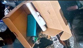 新北,樹林,爆裂物,爆炸,右手掌,截肢,