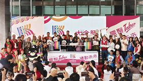 第15屆全國原住民族運動會,高雄市,高雄市政府,陳其邁