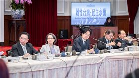 賴清德總統今（26）日主持「全社會防衛韌性委員會第2次委員會議」。（圖／總統府提供)