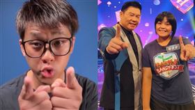 台大外文系,北一女,駱俠安,公視,一字千金,曾國城,道歉,狗仔,葛斯齊,吳宗憲,徐乃麟