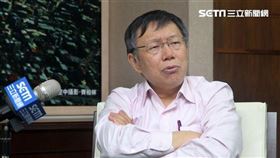 民眾黨,柯文哲,京華城,黃揚明,政治獻金,妙天禪師,沈慶京,起訴書,人設