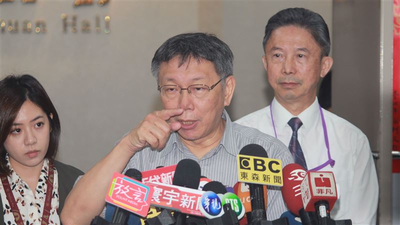 柯文哲用政治獻金給家人買股票　身份曝光