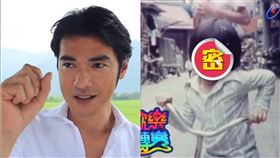 金城武,林志穎,吳奇隆,蘇有朋,日本,幼稚園,豬哥亮,馬桶蓋髮型,歡樂急轉彎