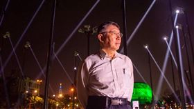 柯文哲。（圖／翻攝自柯文哲臉書）