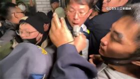 柯文哲接押庭旁聽爭議 黃國昌.小草.警爆推擠