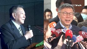 L老沈怒否認2400