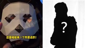 劉大錘爆料。（圖／翻攝自微博）