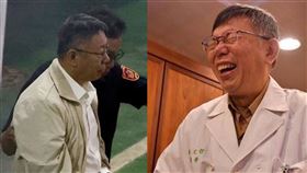 柯文哲。（組圖／資料室、北市府提供）