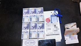 嘉義,中埔,車手.詐騙集團,腹肌,戀愛腦