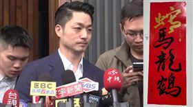 蔣萬安，北市蛇年春聯（組合圖）