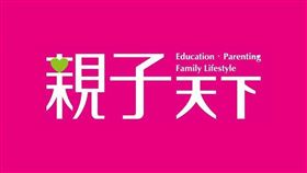 圖／翻攝自親子天下臉書