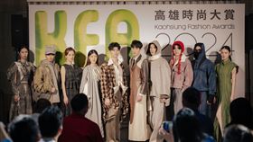 高雄時尚大賞點燃跨界篇章　50套新銳力作角逐競艷（業配勿用）