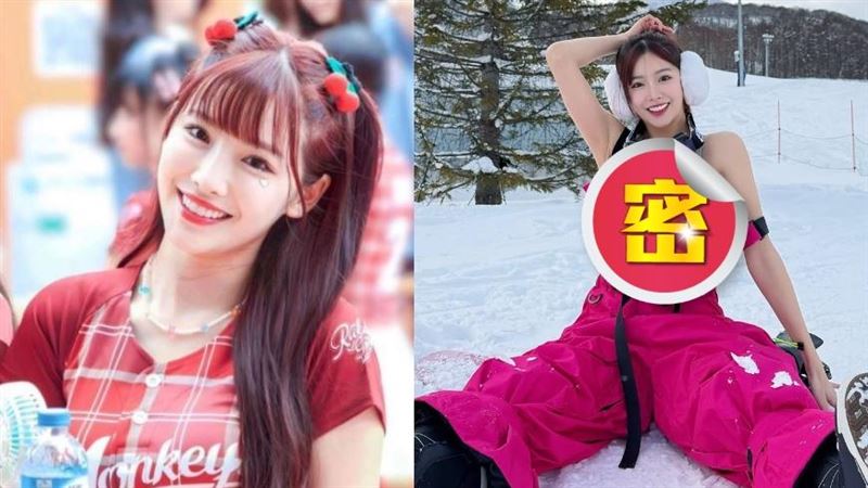 「樂天新有菜」雪地大露內衣！上圍全看光