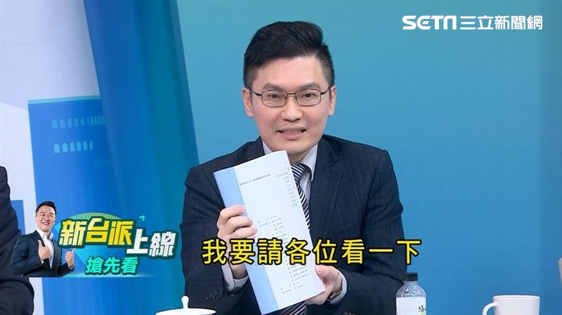 柯文哲案被告「為何沒有橘子」律師解答了
