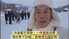 新竹,啟德機械起重工程公司,胡漢龑,竹北吊車大王,北歐,挪威,芬蘭,瑞典,發熱衣