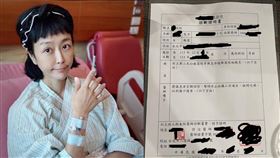 唐玲。（圖／翻攝臉書）