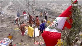 秘魯巫師年度預言　2025年「美俄結盟」抗中