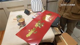 代發「臺灣尚勇」春聯　咖啡店竟遭怨未綁橡皮筋