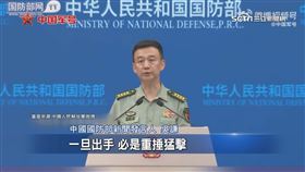 「自嗨」天花板！中國外交部發布年終影片