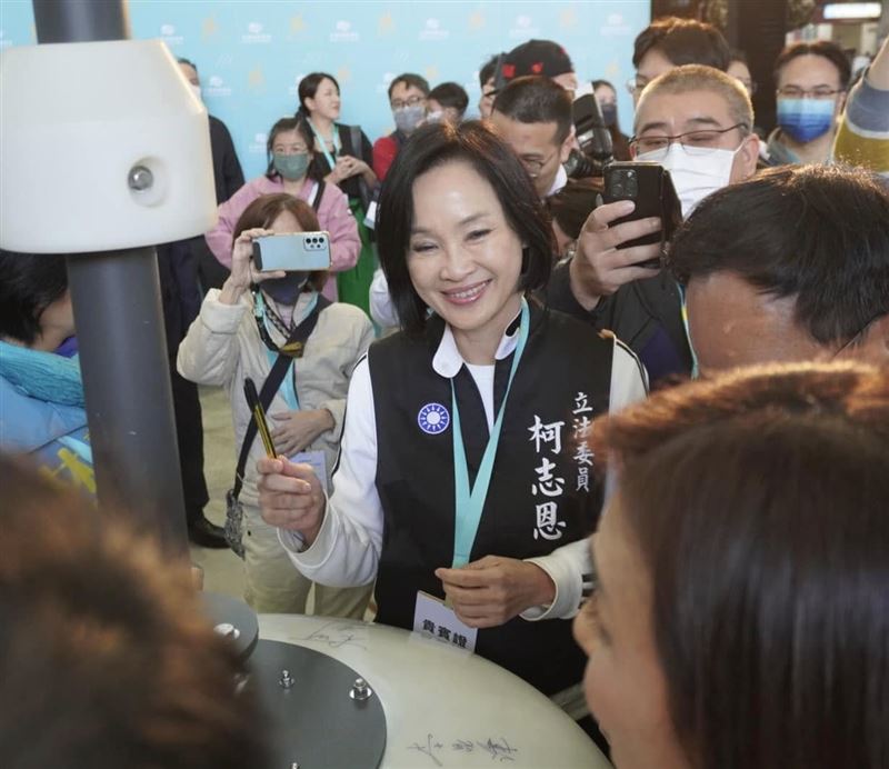 立委柯志恩將代表國民黨2025選高雄市長。（圖／翻攝柯志恩臉書）