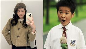 徐嬌被網友控「網暴」。（圖／翻攝自微博）